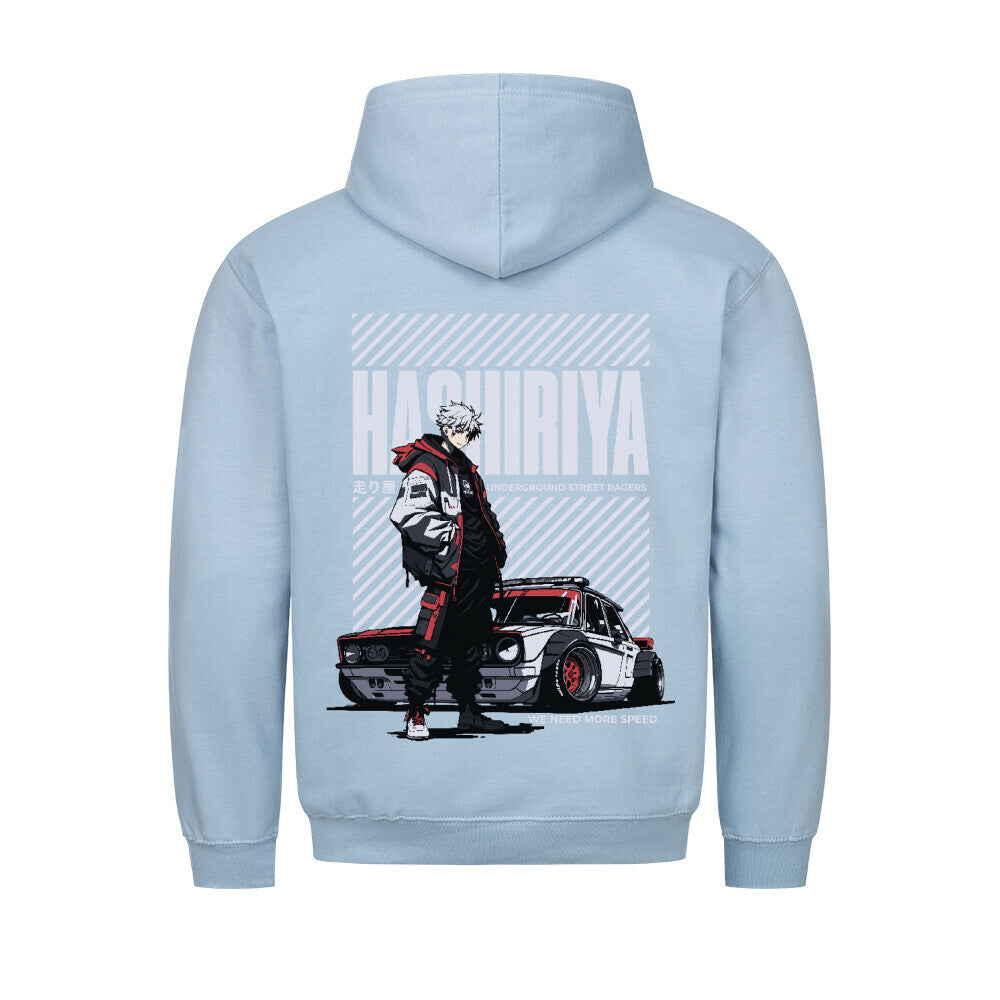 Image for color: babyblau