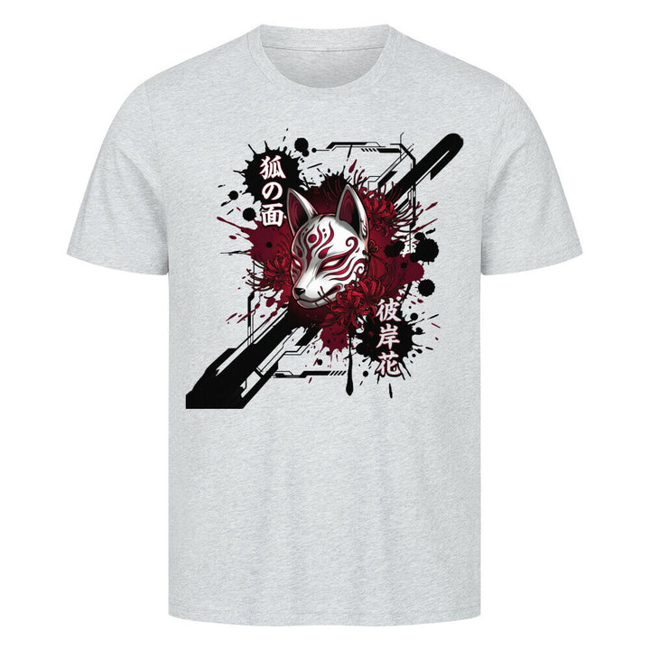 Image for color: heather grey